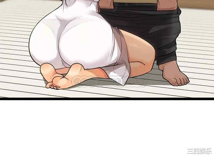 第26张