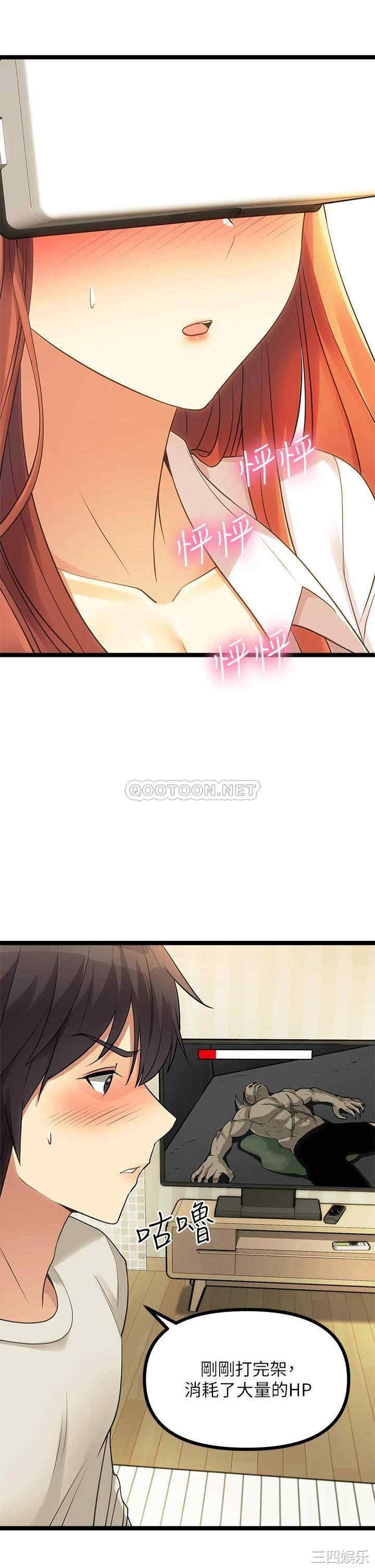 第28张