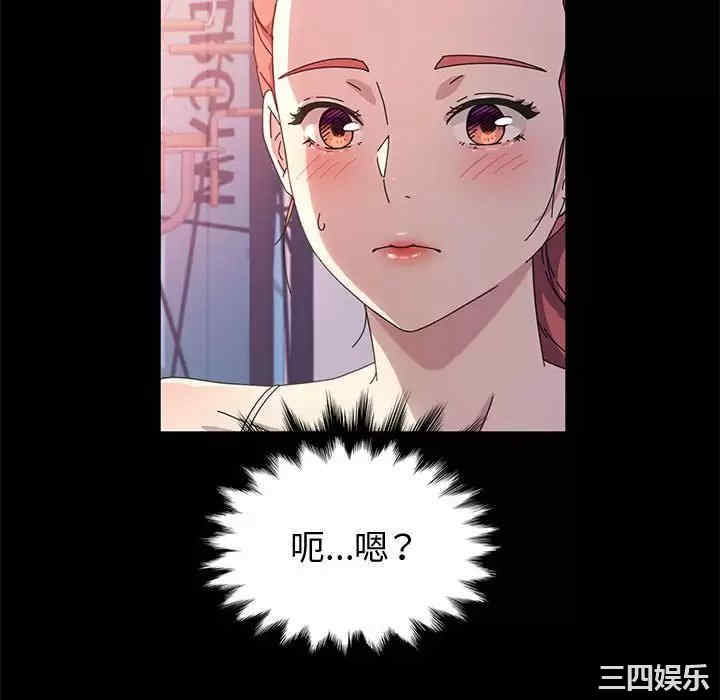 第110张