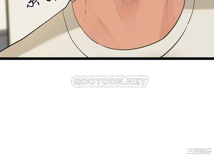 第30张