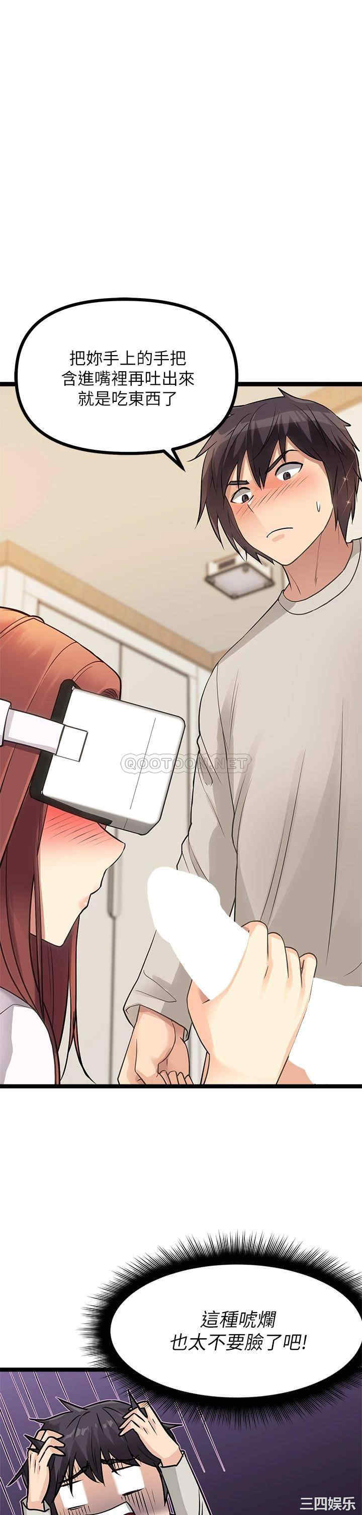 第31张