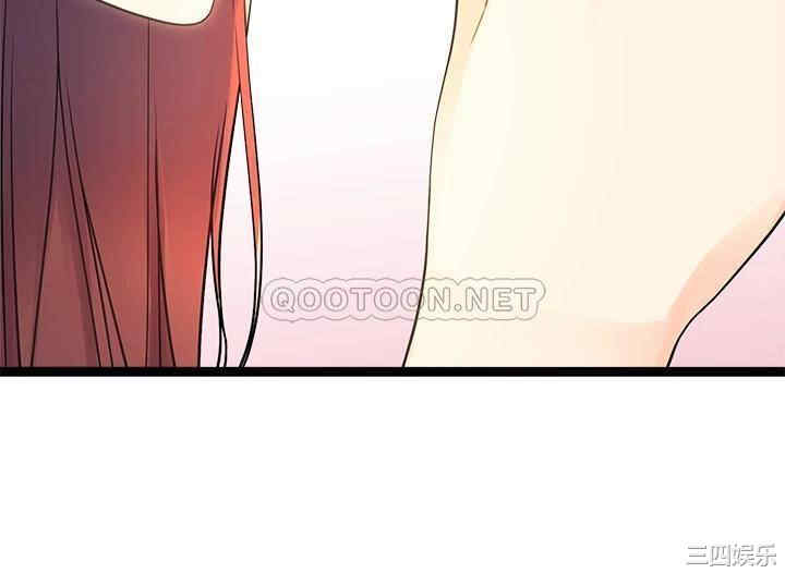 第34张