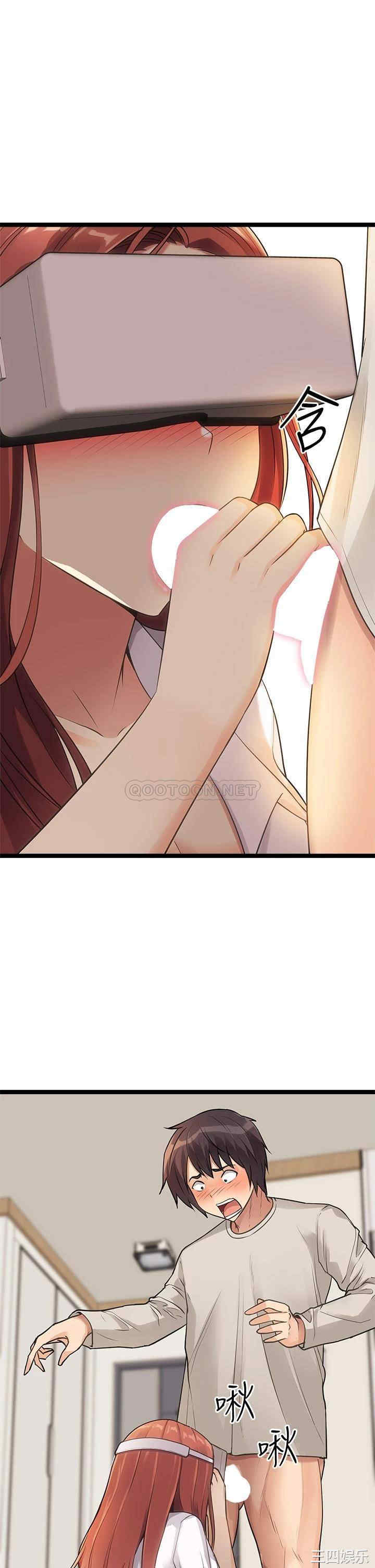 第35张