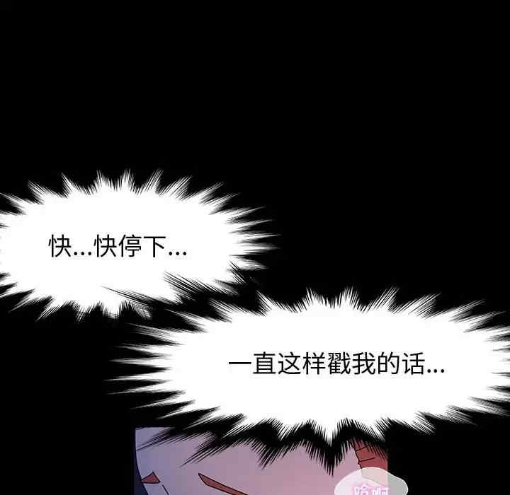第117张