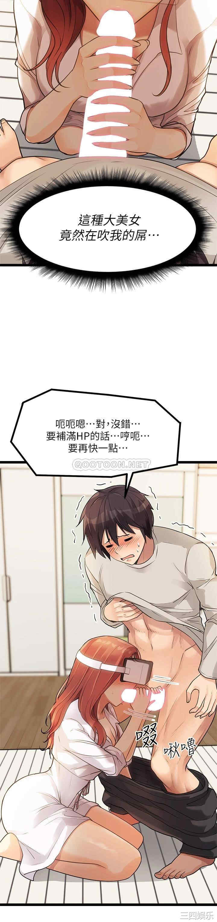 第37张