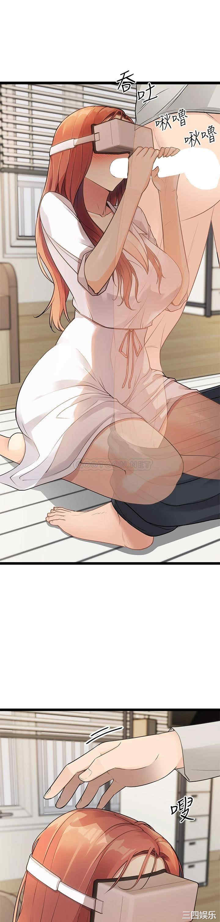 第39张