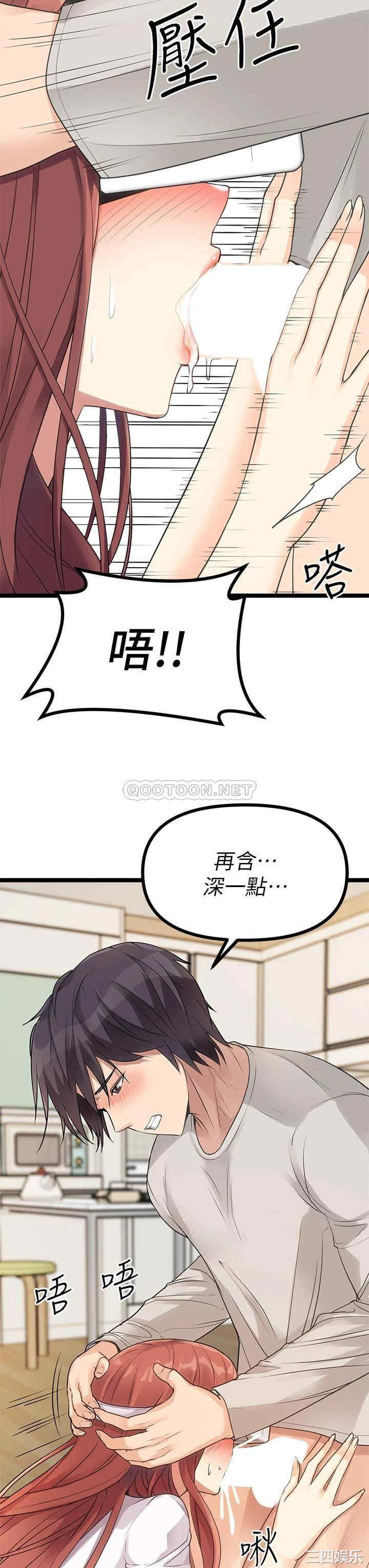 第41张