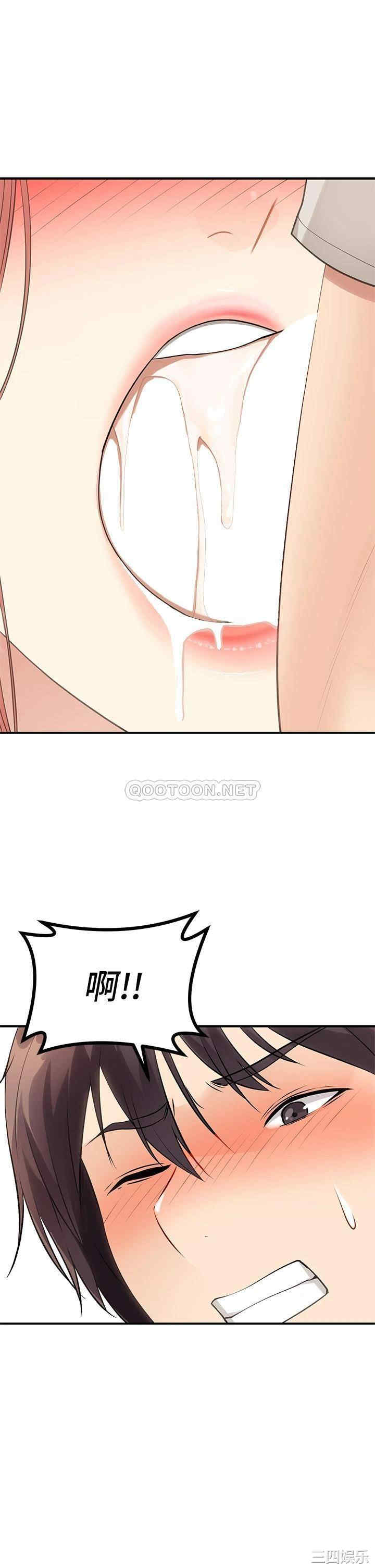 第43张