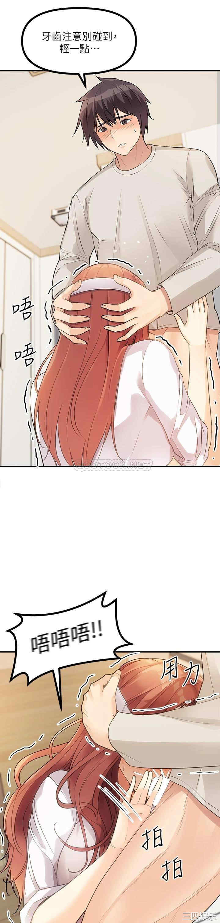 第44张