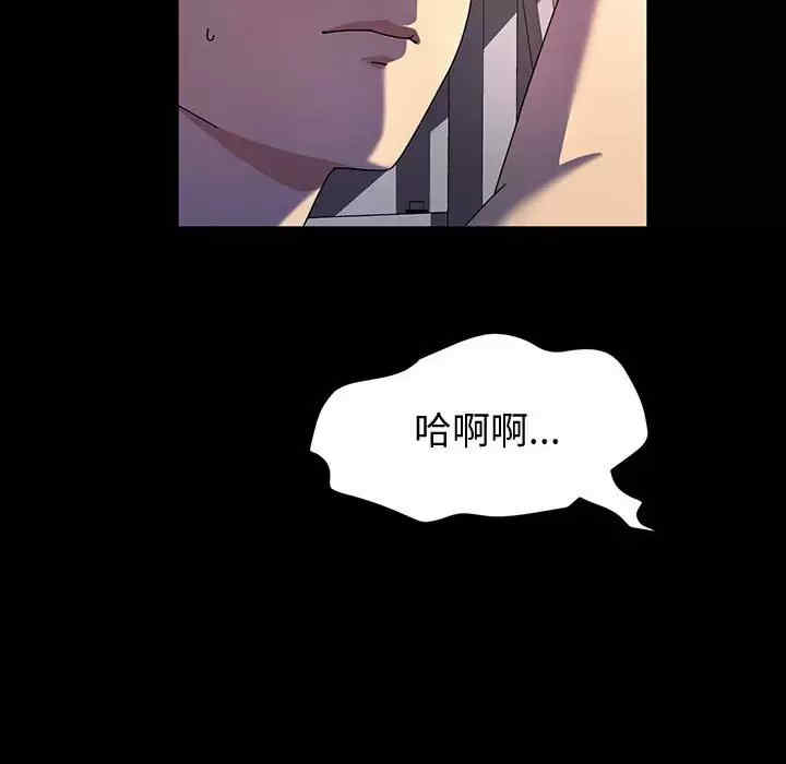 第13张