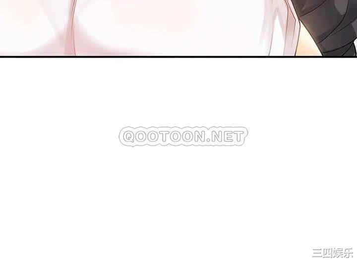 第46张
