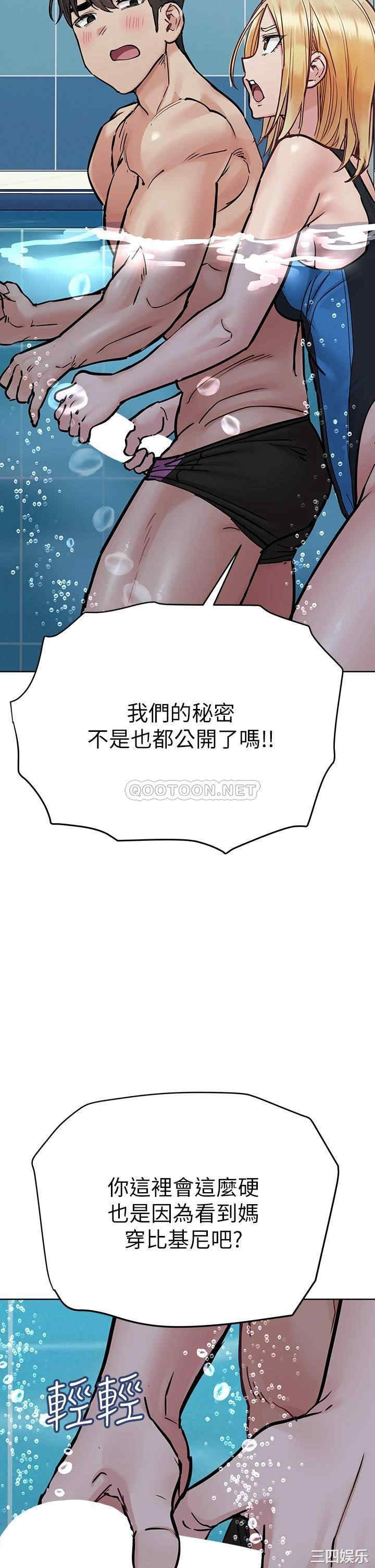 第25张
