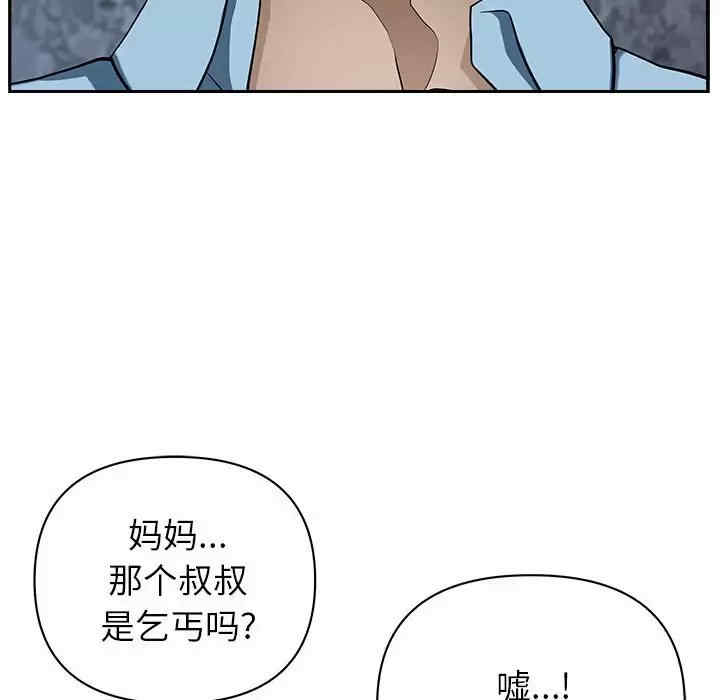 第62张