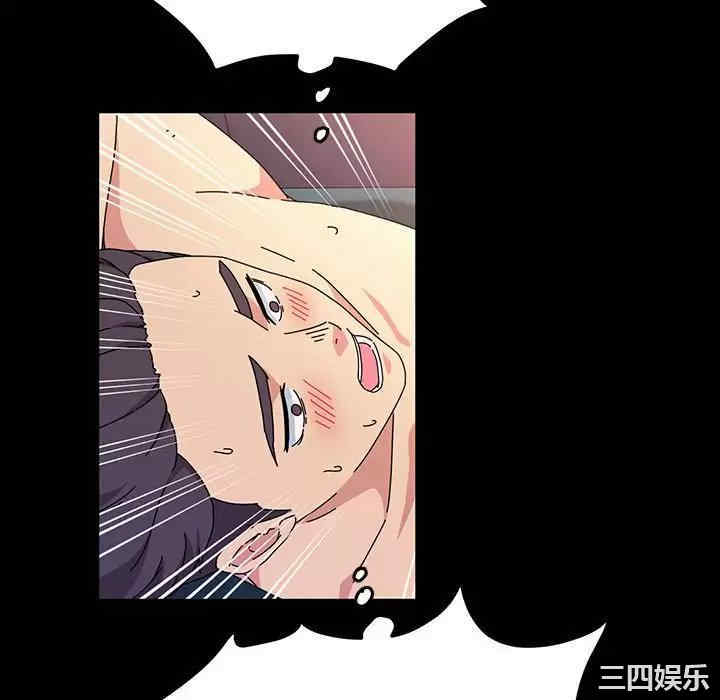 第20张