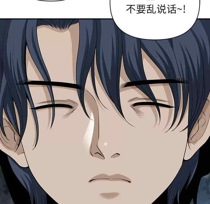 第63张