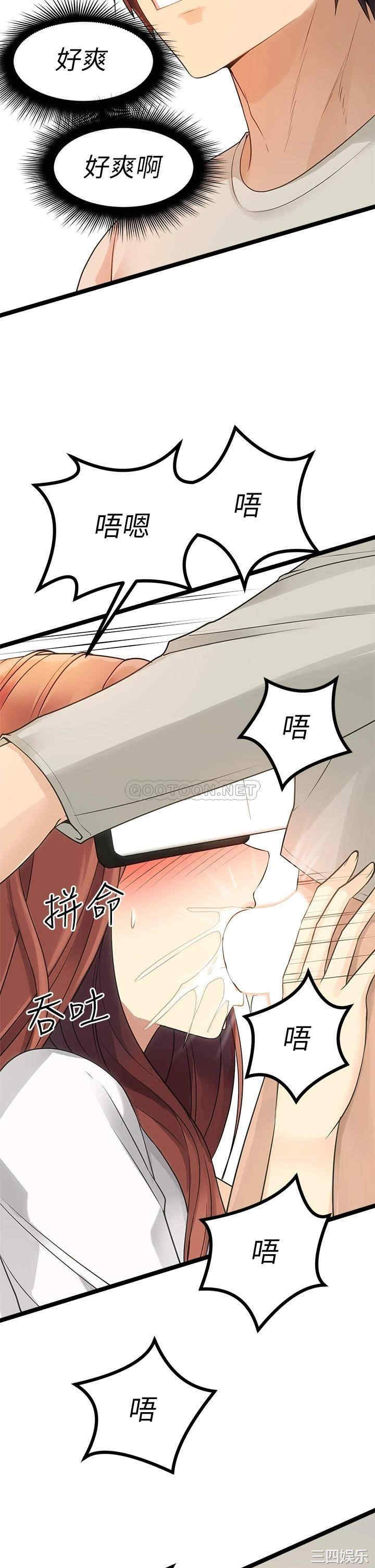 第48张