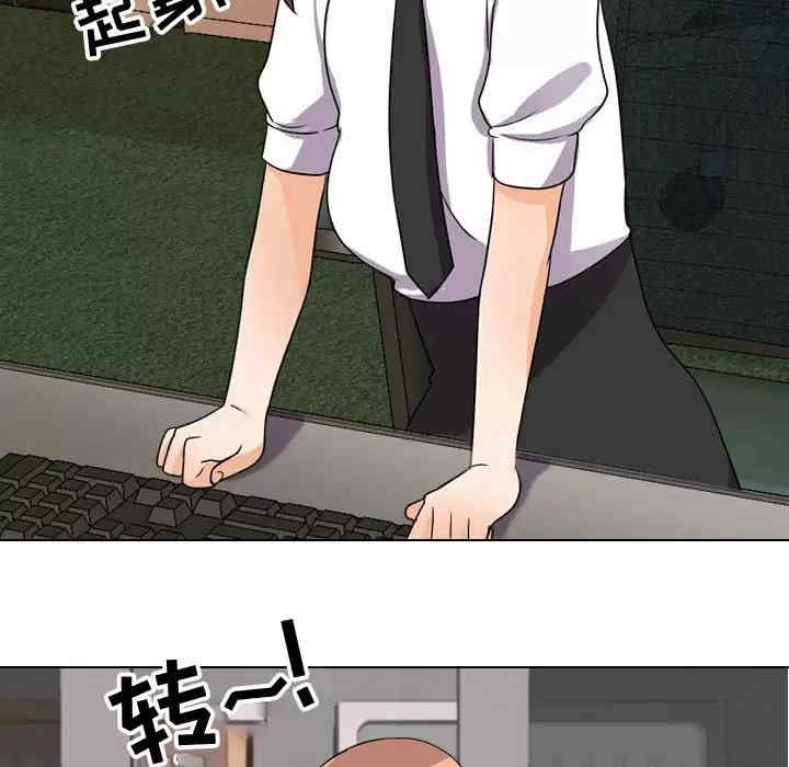 第19张