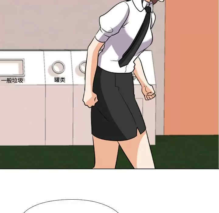 第21张