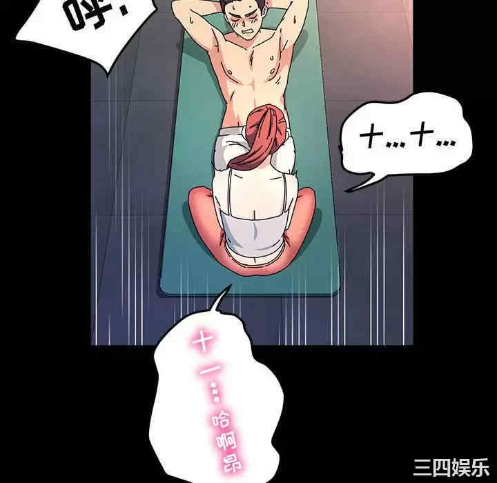 第31张