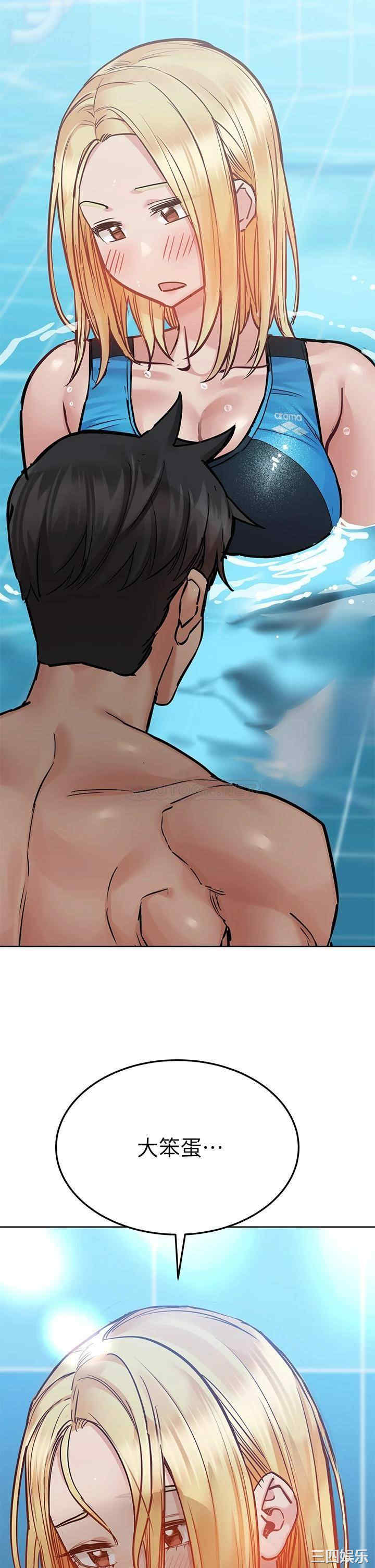 第31张