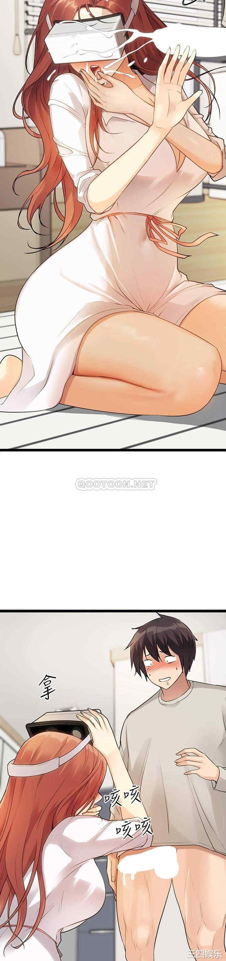 第53张