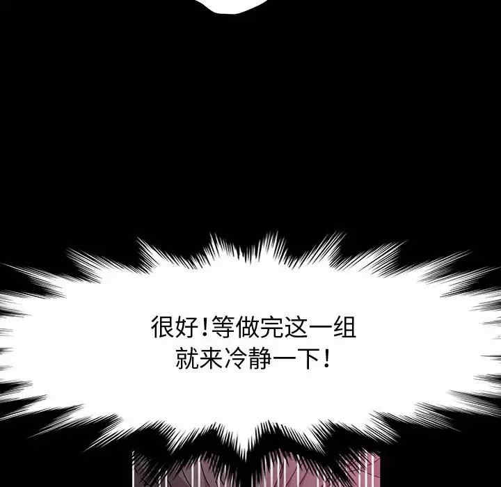 第33张