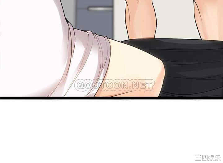 第54张