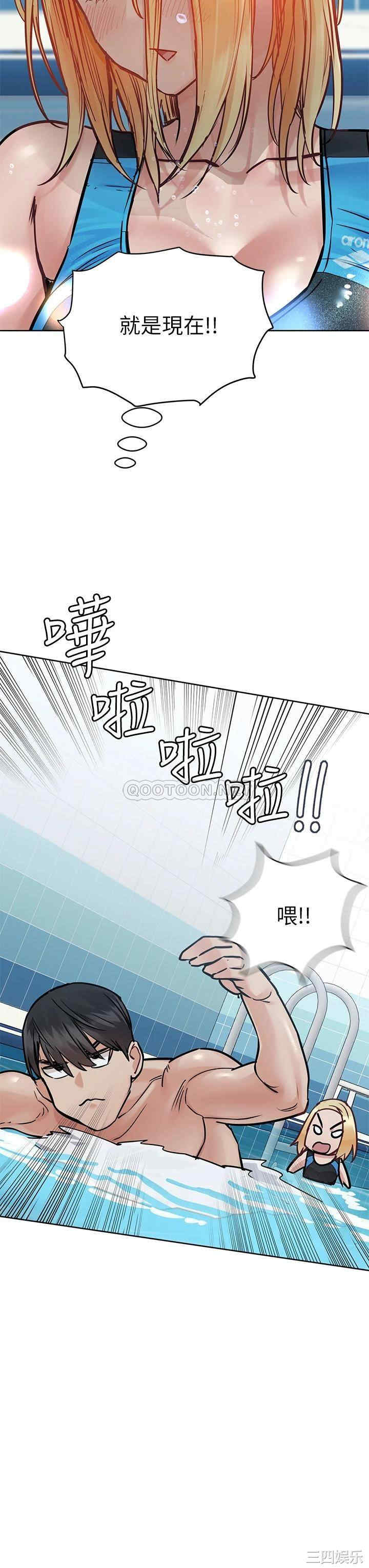 第32张