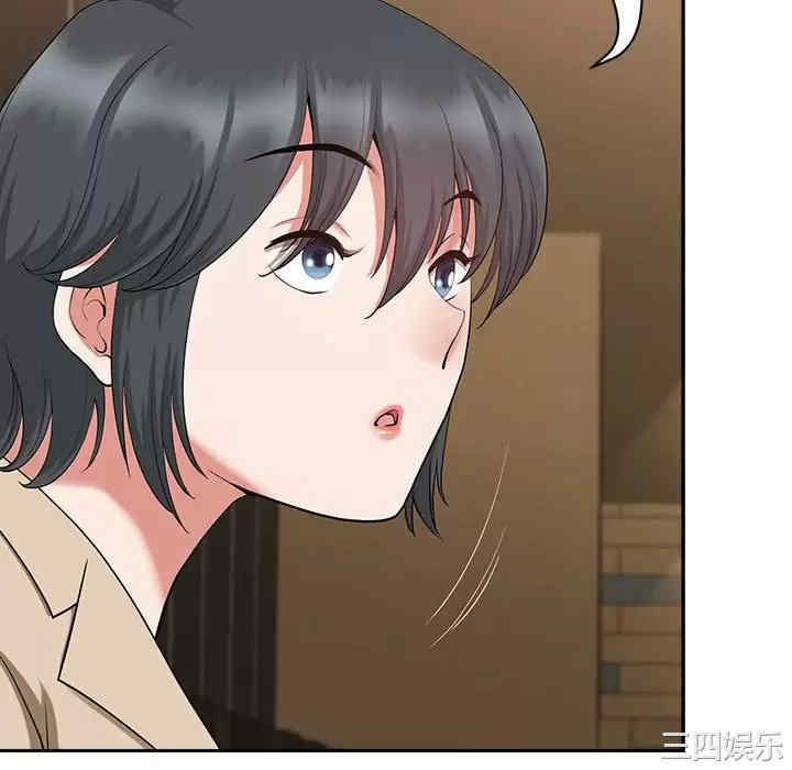 第79张
