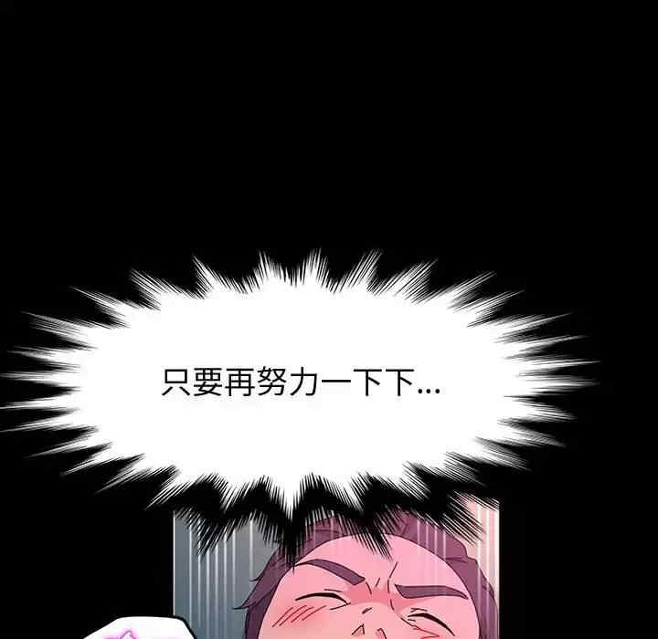 第38张