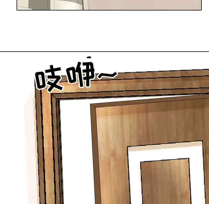 第27张