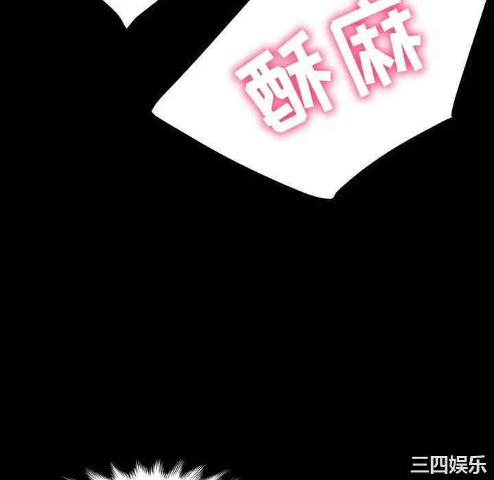 第43张