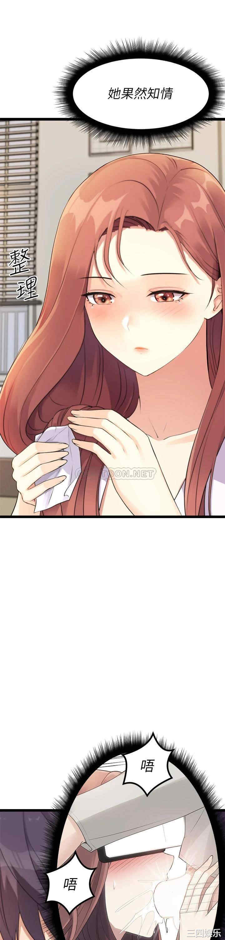 第58张