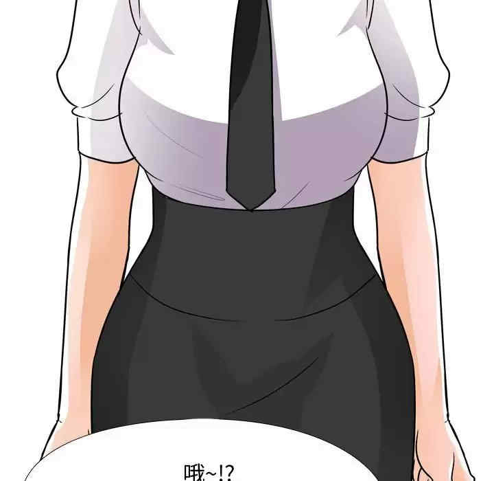 第29张
