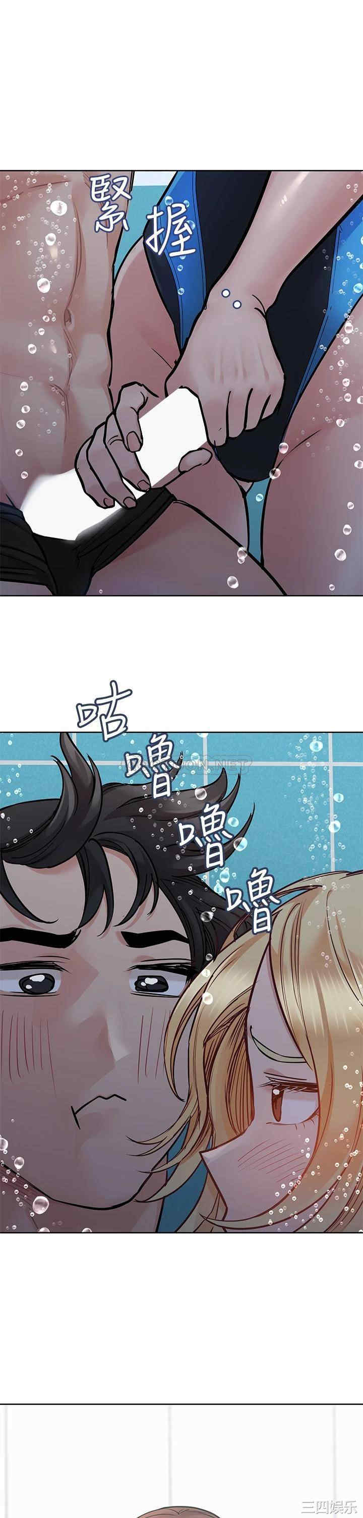 第36张