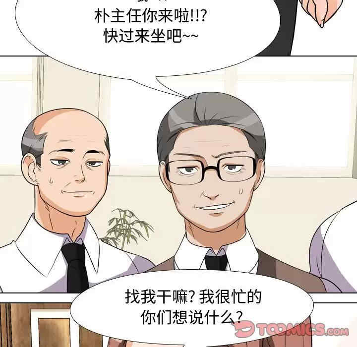 第30张