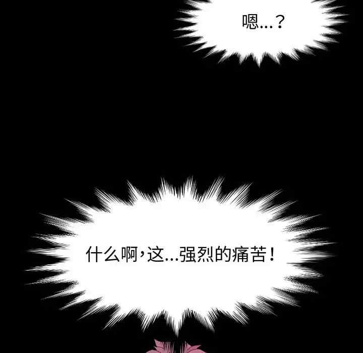 第48张