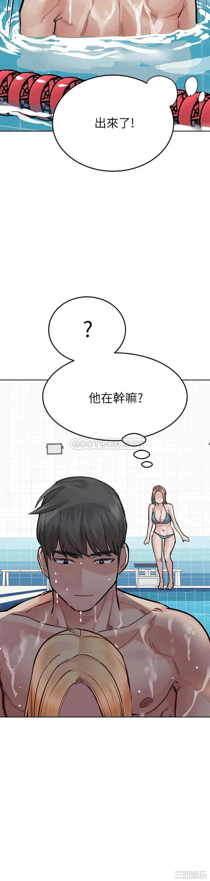 第38张