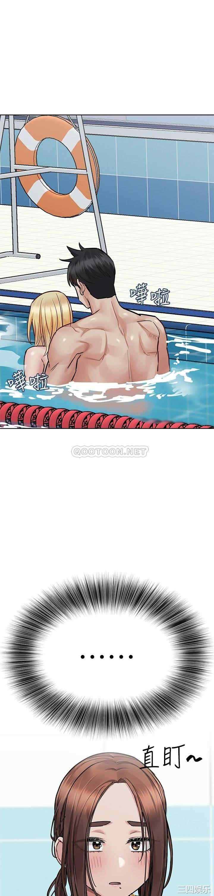 第39张