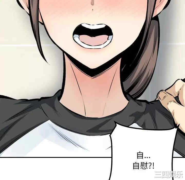 第43张