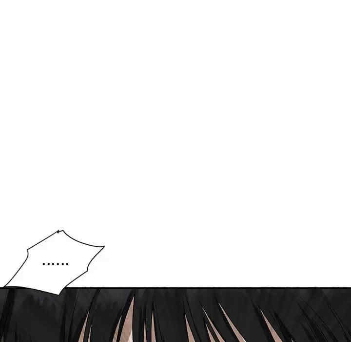 第97张