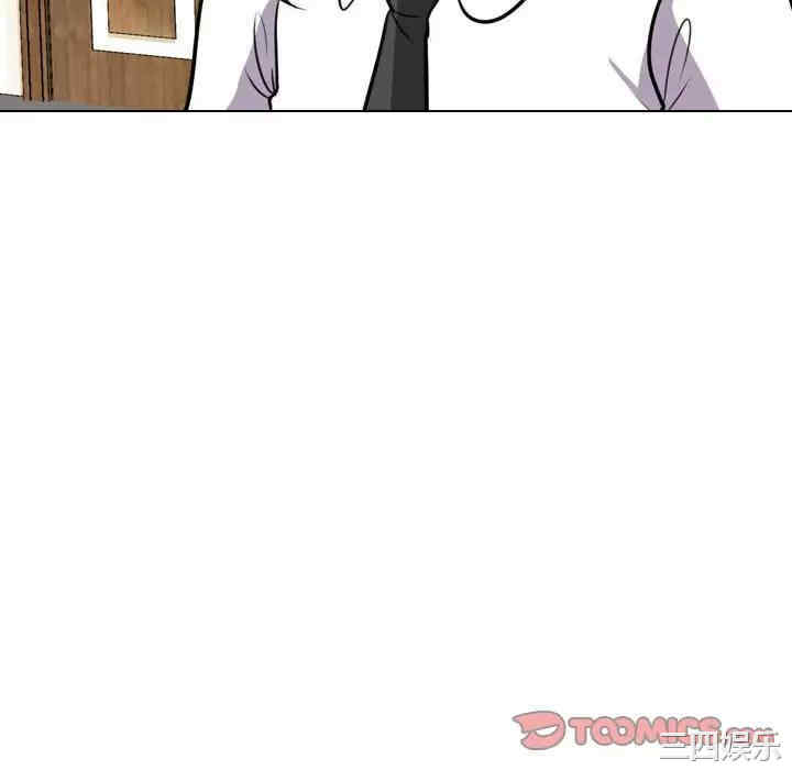 第34张