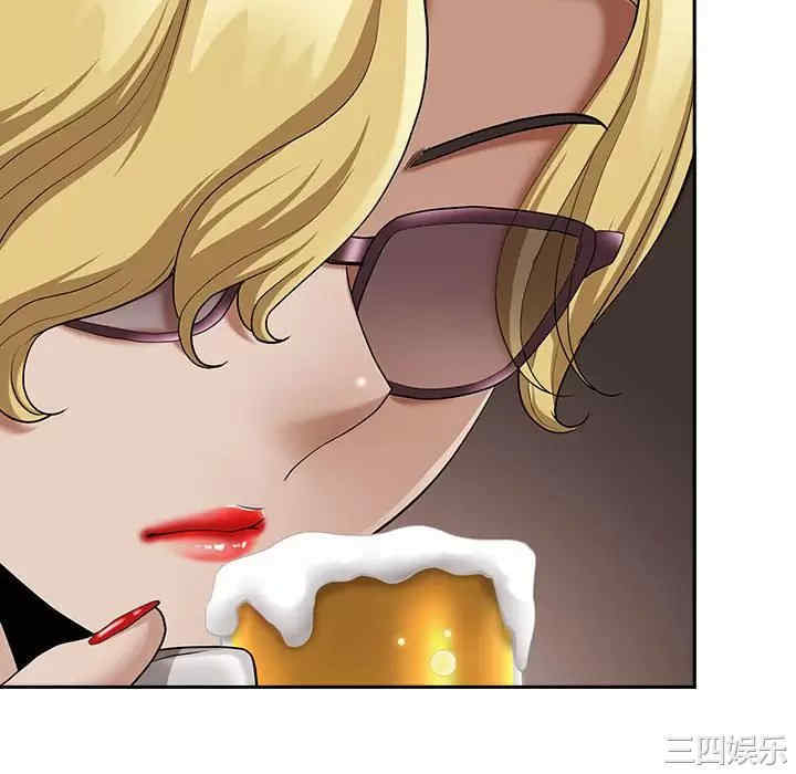 第104张