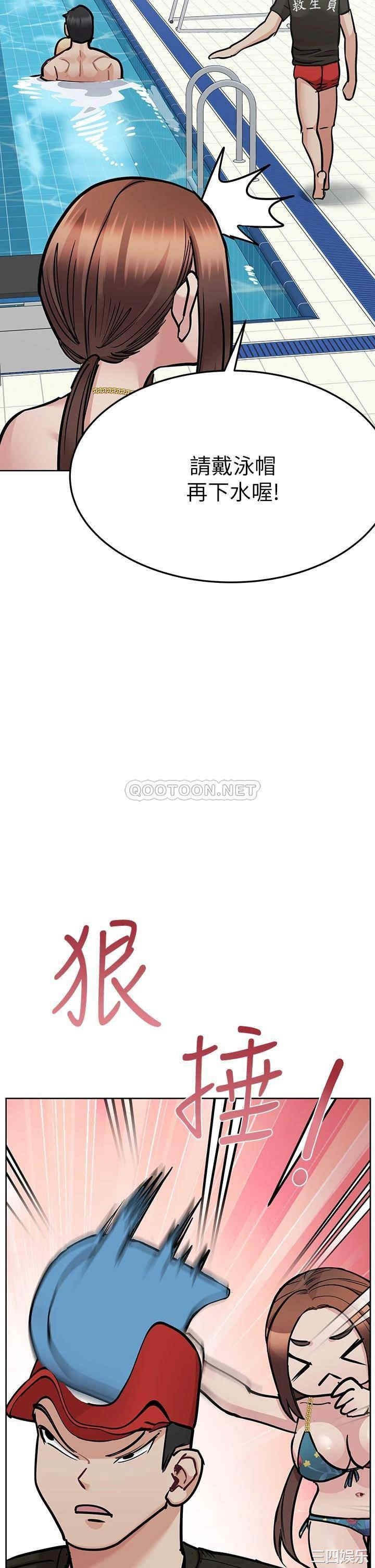 第42张
