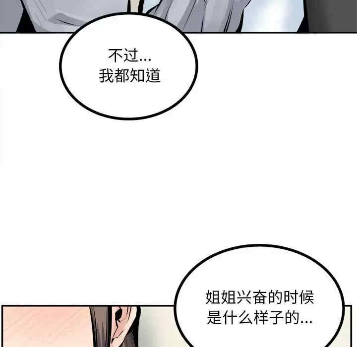 第50张