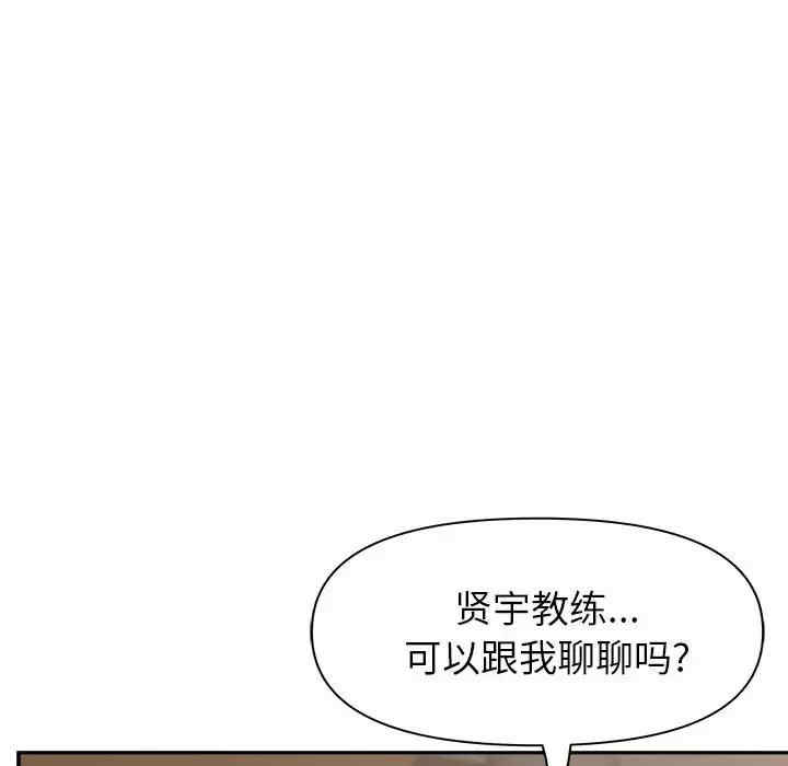 第106张