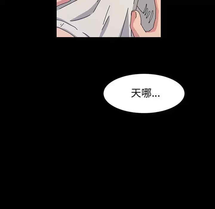 第64张