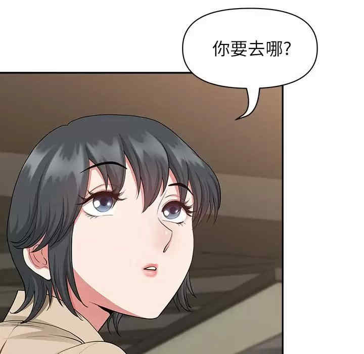 第112张