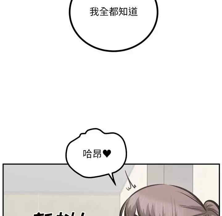 第57张