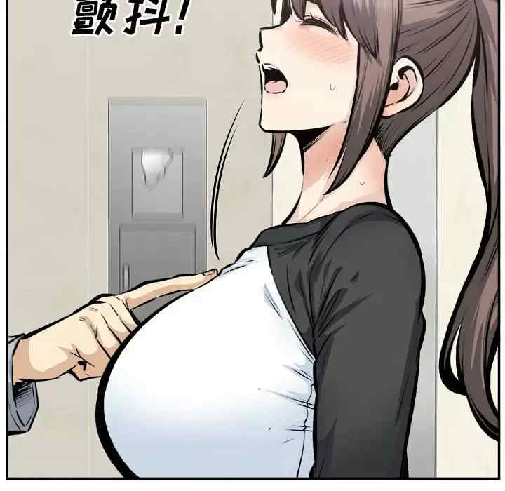 第59张